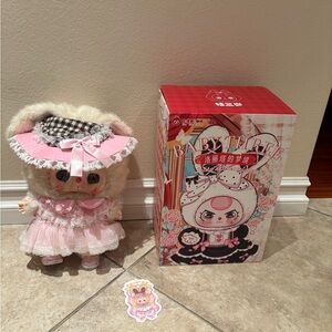 Confirmed Golden Silence 400% Baby Three Lolita's Dreamland Plush.